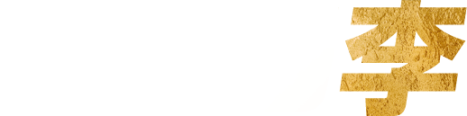 OLG Logo